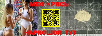 соль курить ск Донской