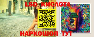 МДМА Гусь-Хрустальный