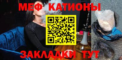 бутират Гусев