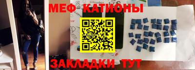 соль курить ск Донской