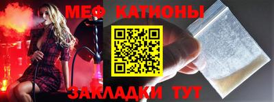 соль ск Гусиноозёрск