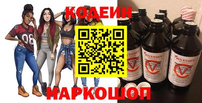 каннабис Дубна