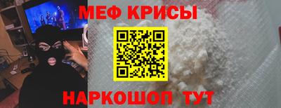 соль ск Гусиноозёрск