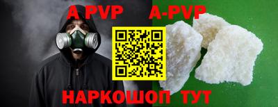 бутират Гусев