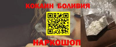 каннабис Дубна