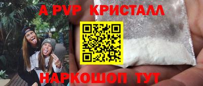бутират Гусев
