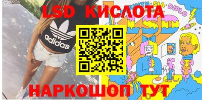 МДМА Гусь-Хрустальный