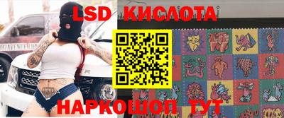 каннабис Дубна