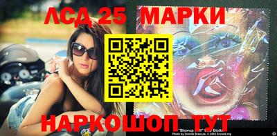 меф VHQ Донецк