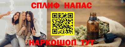 МДМА Гусь-Хрустальный
