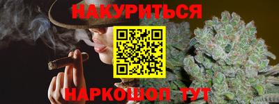 МДМА Гусь-Хрустальный