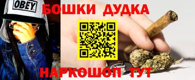 соль ск Гусиноозёрск