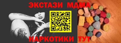 соль ск Гусиноозёрск