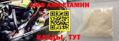 каннабис Дубна