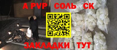 МДМА Гусь-Хрустальный