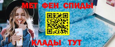 бутират Гусев