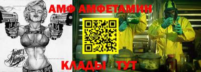 каннабис Дубна