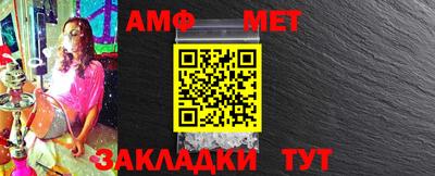 МДМА Гусь-Хрустальный
