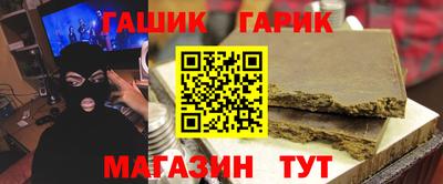 соль курить ск Донской