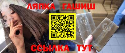 МДМА Гусь-Хрустальный
