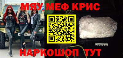 каннабис Дубна