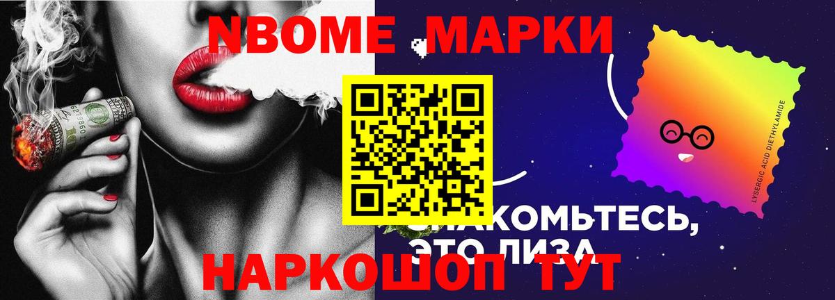 ЛСД экстази ecstasy  Лсд 25 экстази  ссылка на мегу как войти  Вход с VPN  ЛСД экстази ecstasy  Вольск 